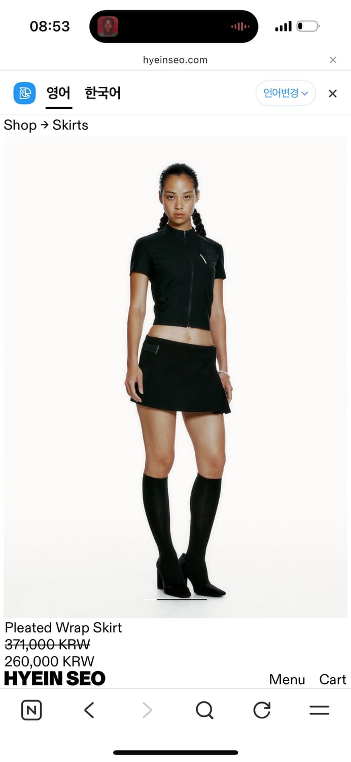 혜인서 Pleated Wrap Skirt 상품이미지1