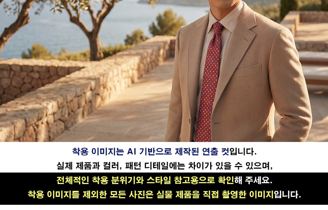 에스까다 실크 와인 도트 자수 넥타이 8.9cm S~A+등급 K2141 상품이미지3