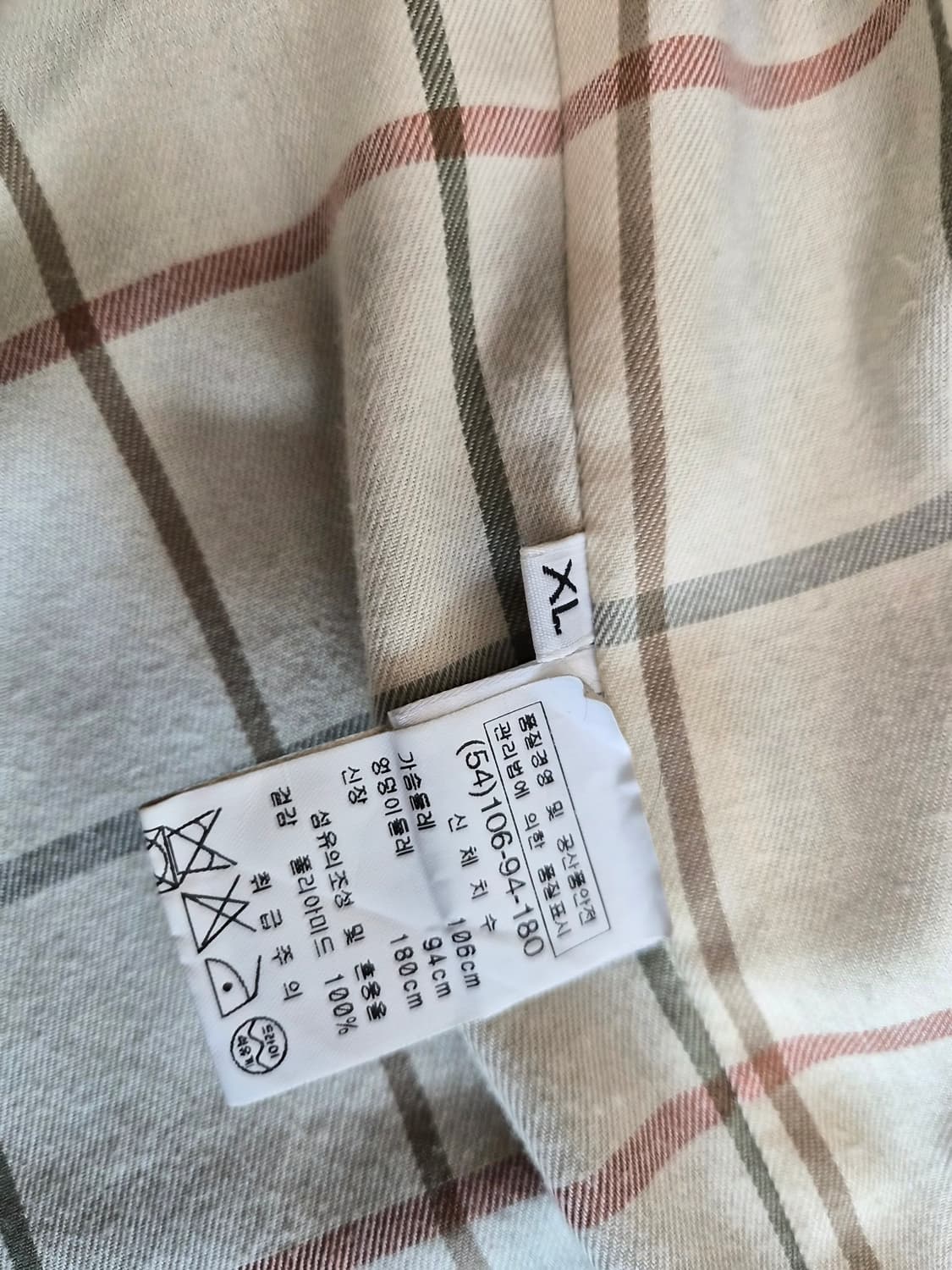 로로피아나 로드스터 자켓 상품이미지7