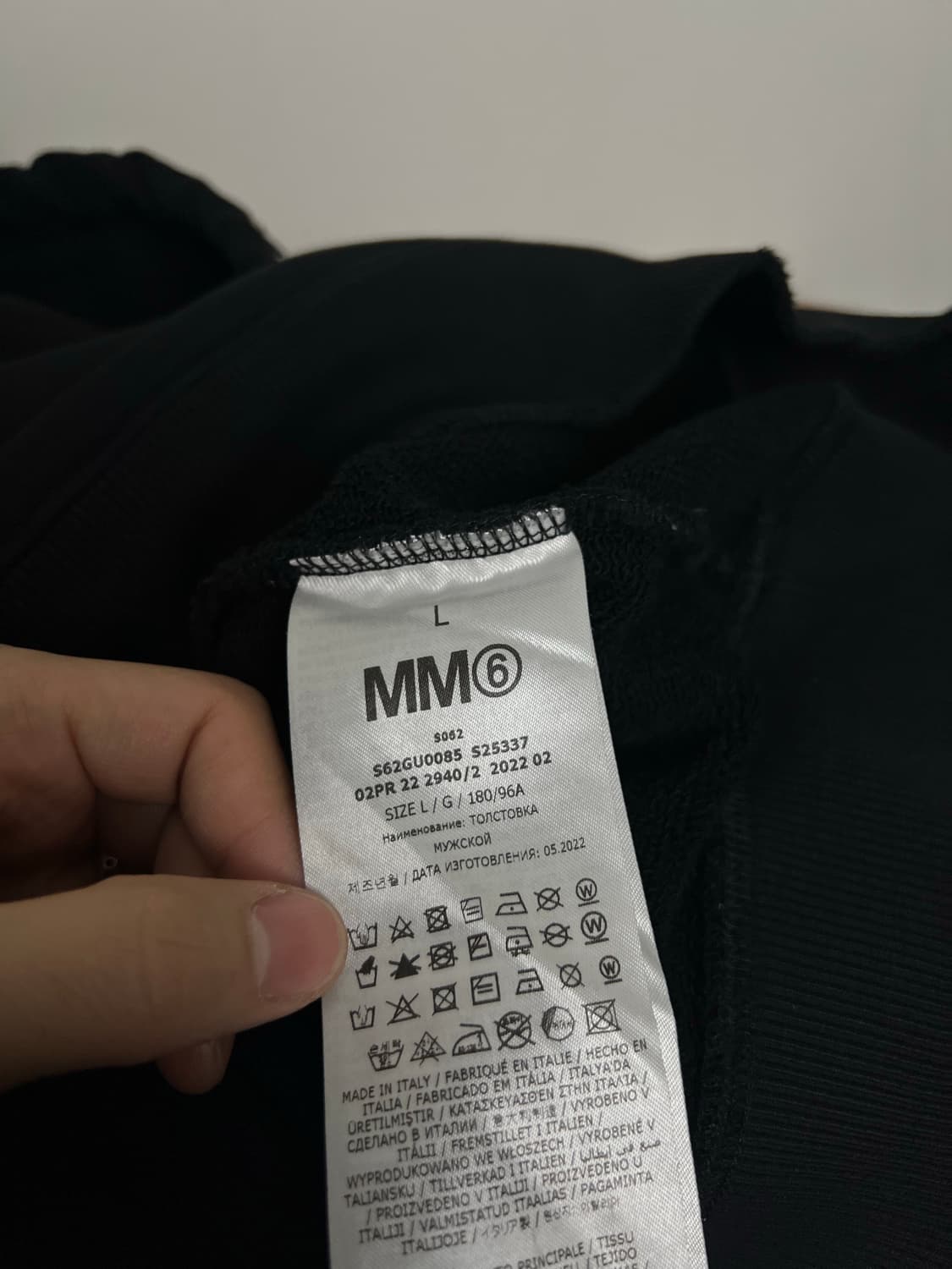 MM6 스터드 오버사이즈 후디 상품이미지5