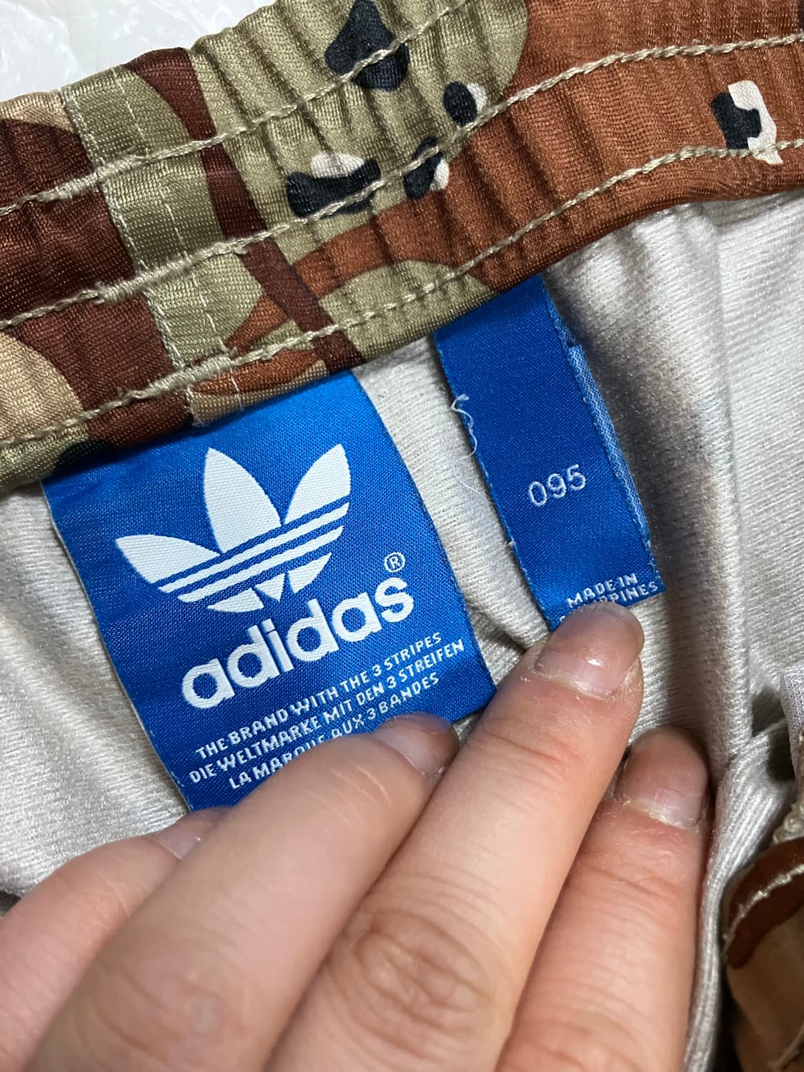 아디다스 카모 트랙팬츠 95 상품이미지5