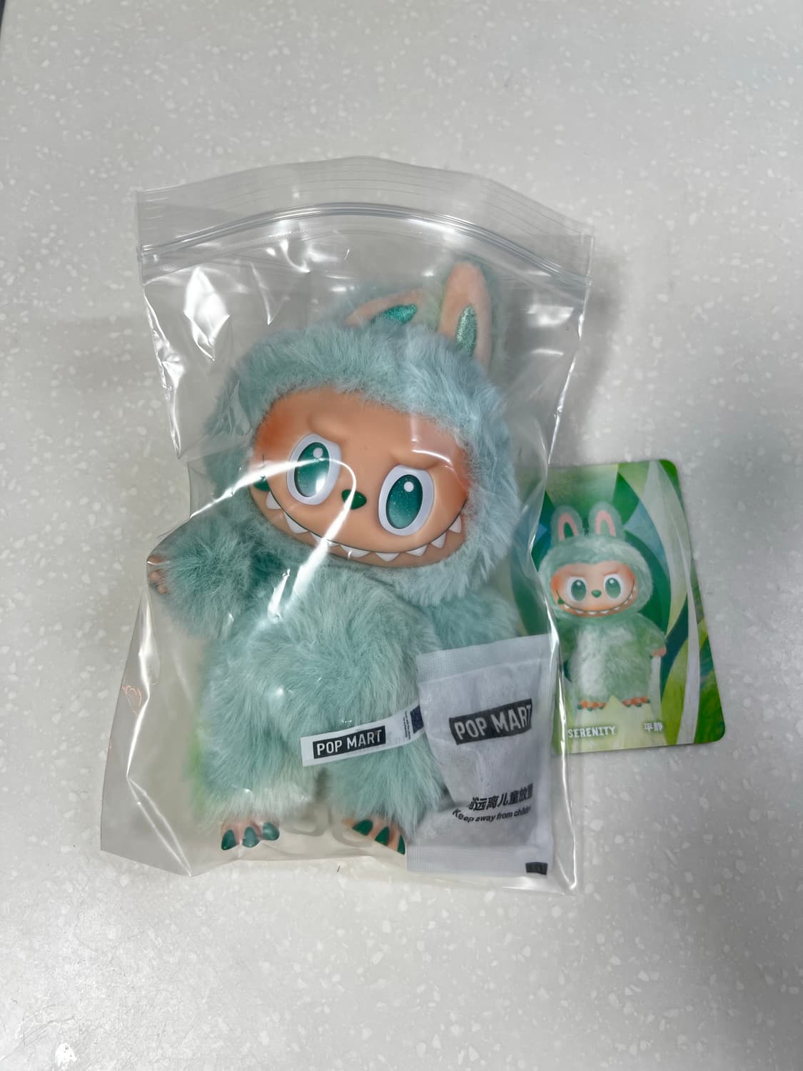 라부부 평온 몬스터 인형 키링 민트 상품이미지1