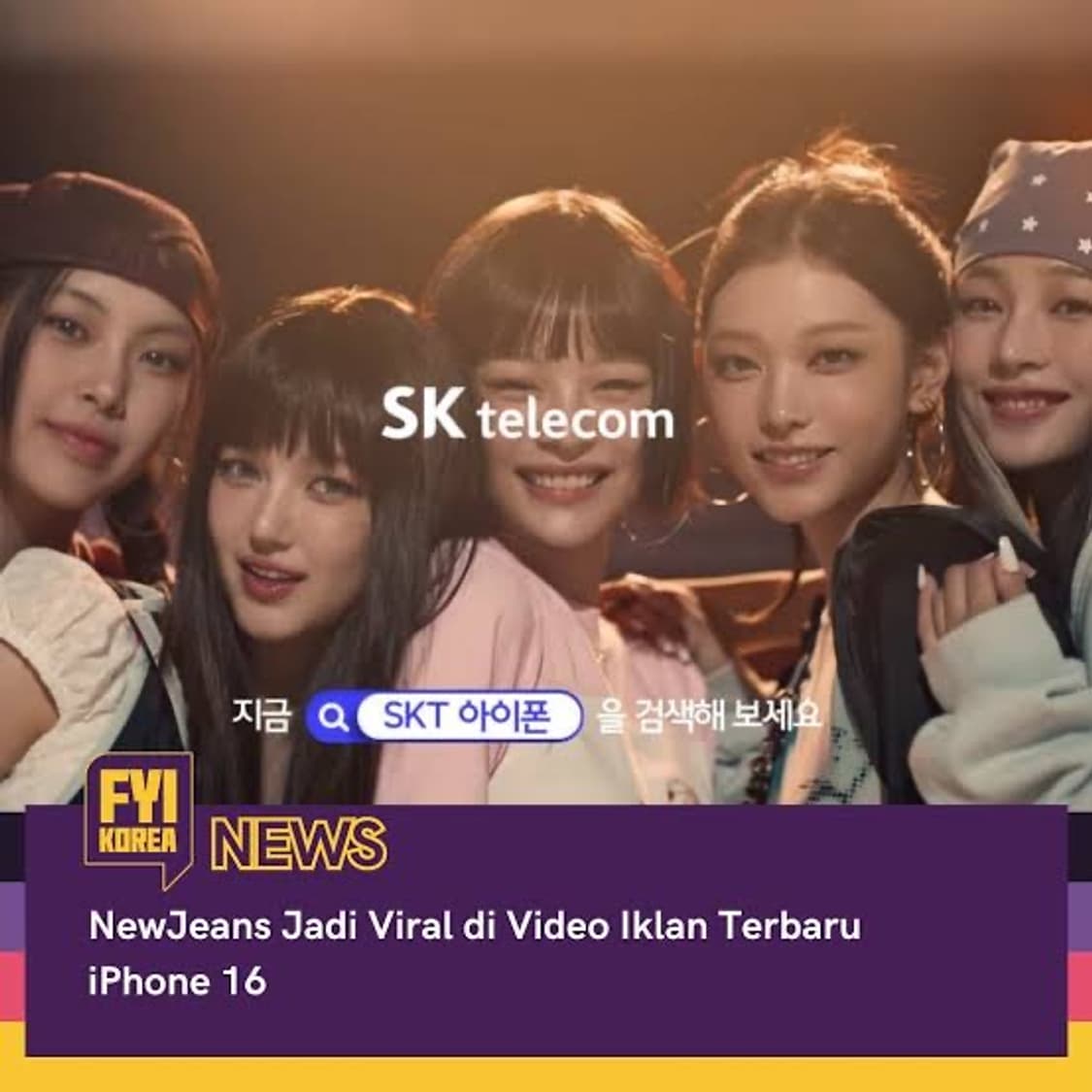 SKT 데이터 2기가 매월 정기판매 (장기간 유저) 상품이미지1