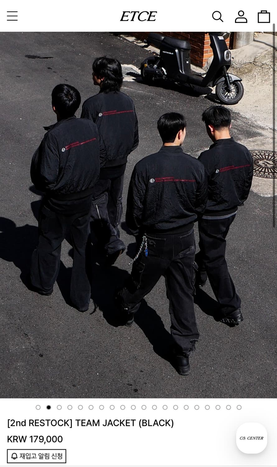Etce 팀 자켓 M사이즈 새상품급 상품이미지1