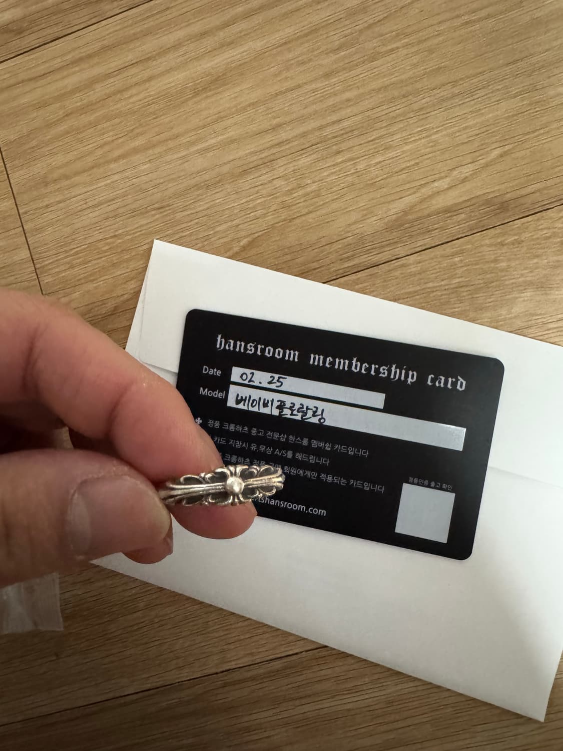 크롬하츠 베이비플로랄링 us 8호 팝니다 상품이미지5