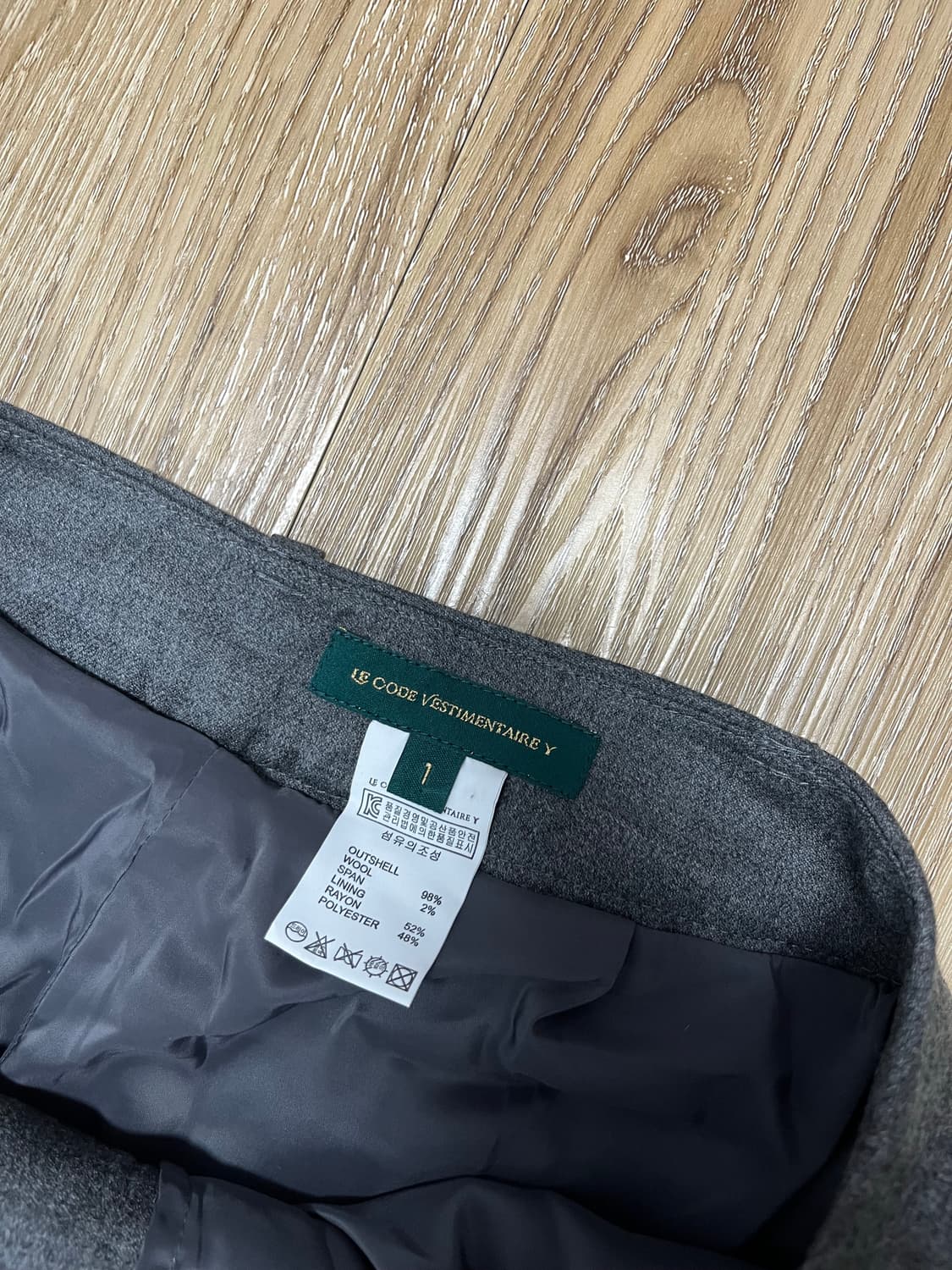 코스모폴리탄 줄라이 예지스 LCVY 슬랙스 28 상품이미지5