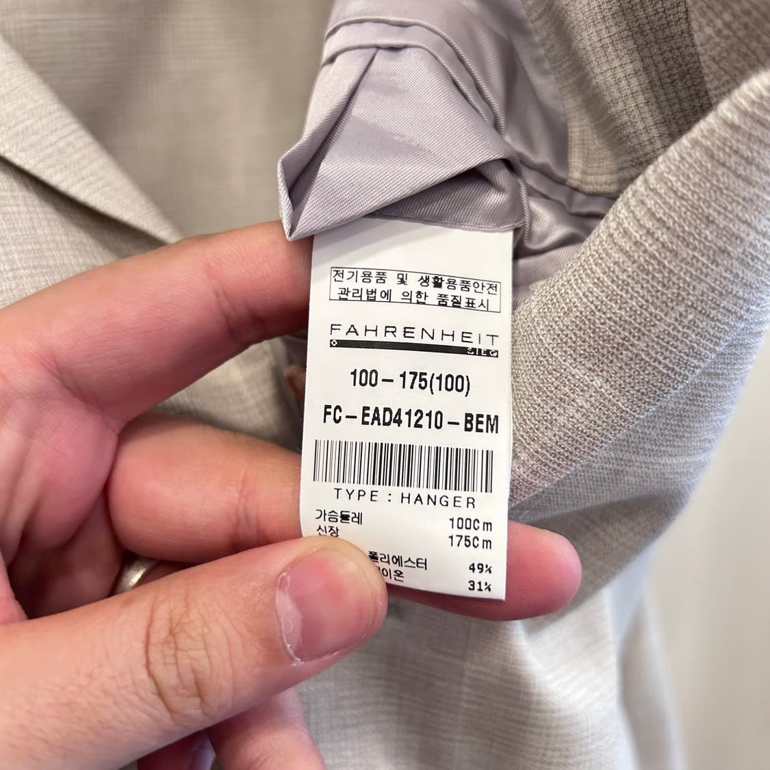 (새상품) 지이크 파렌하이트 썸머코튼 린넨 블레이져 상품이미지4