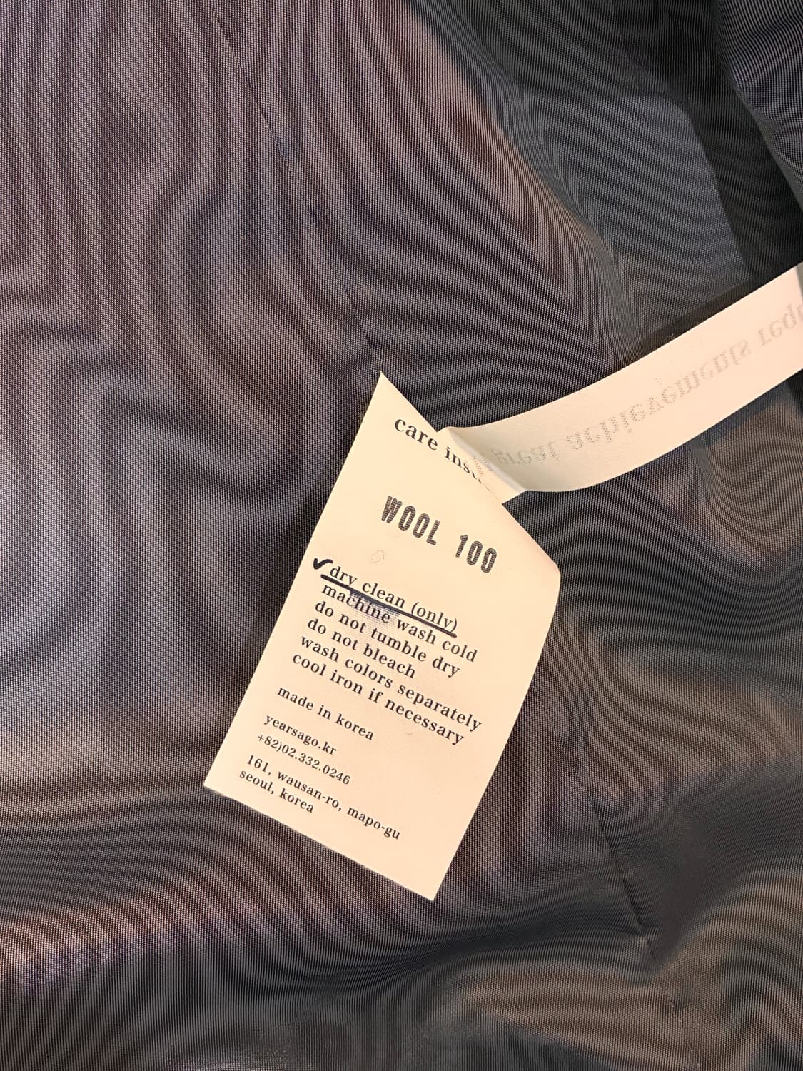 이얼즈어고 그레이자켓 M 상품이미지4