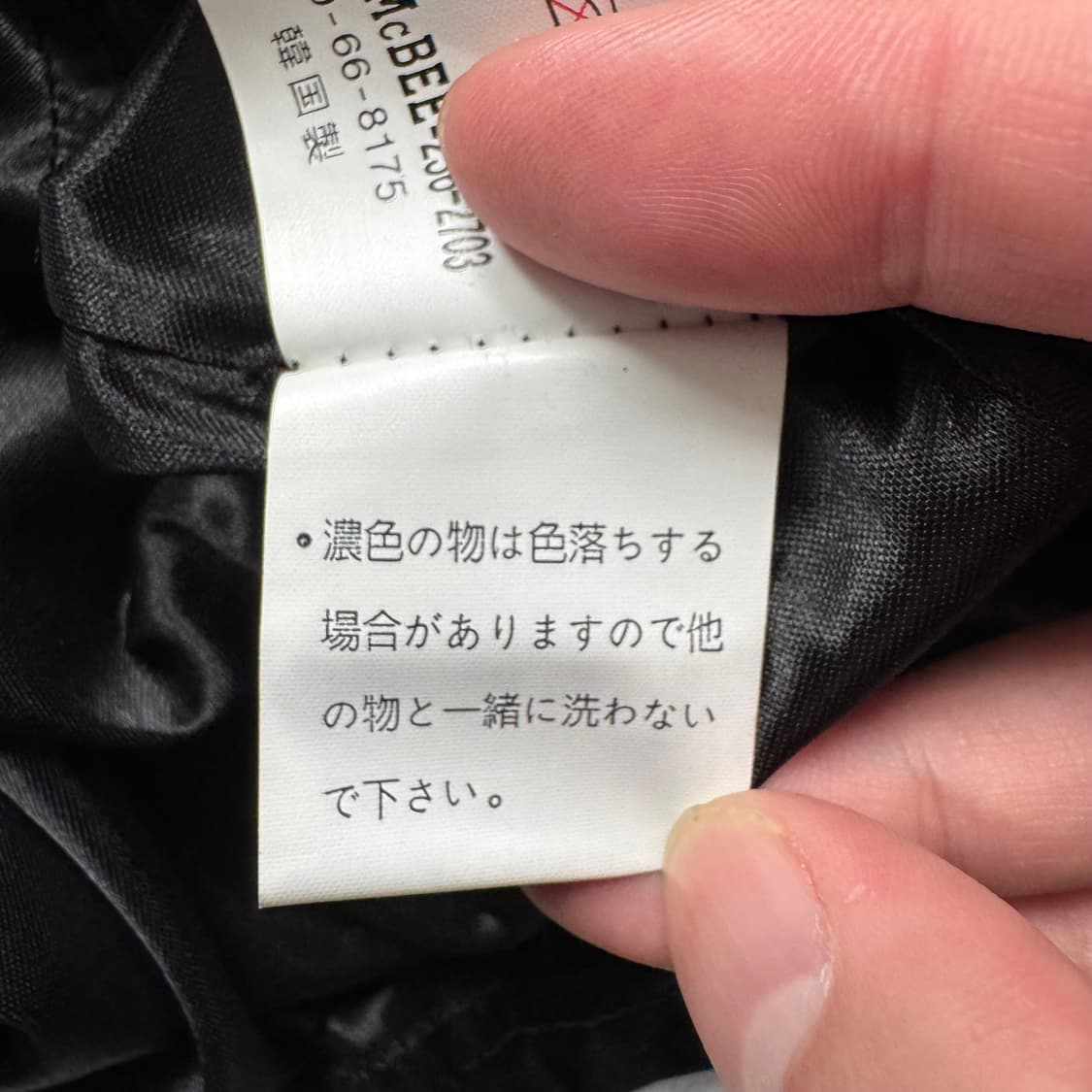 CECIL MCBEE 일본빈티지 땡땡이원피스 세실맥비원치스 F 40 상품이미지9