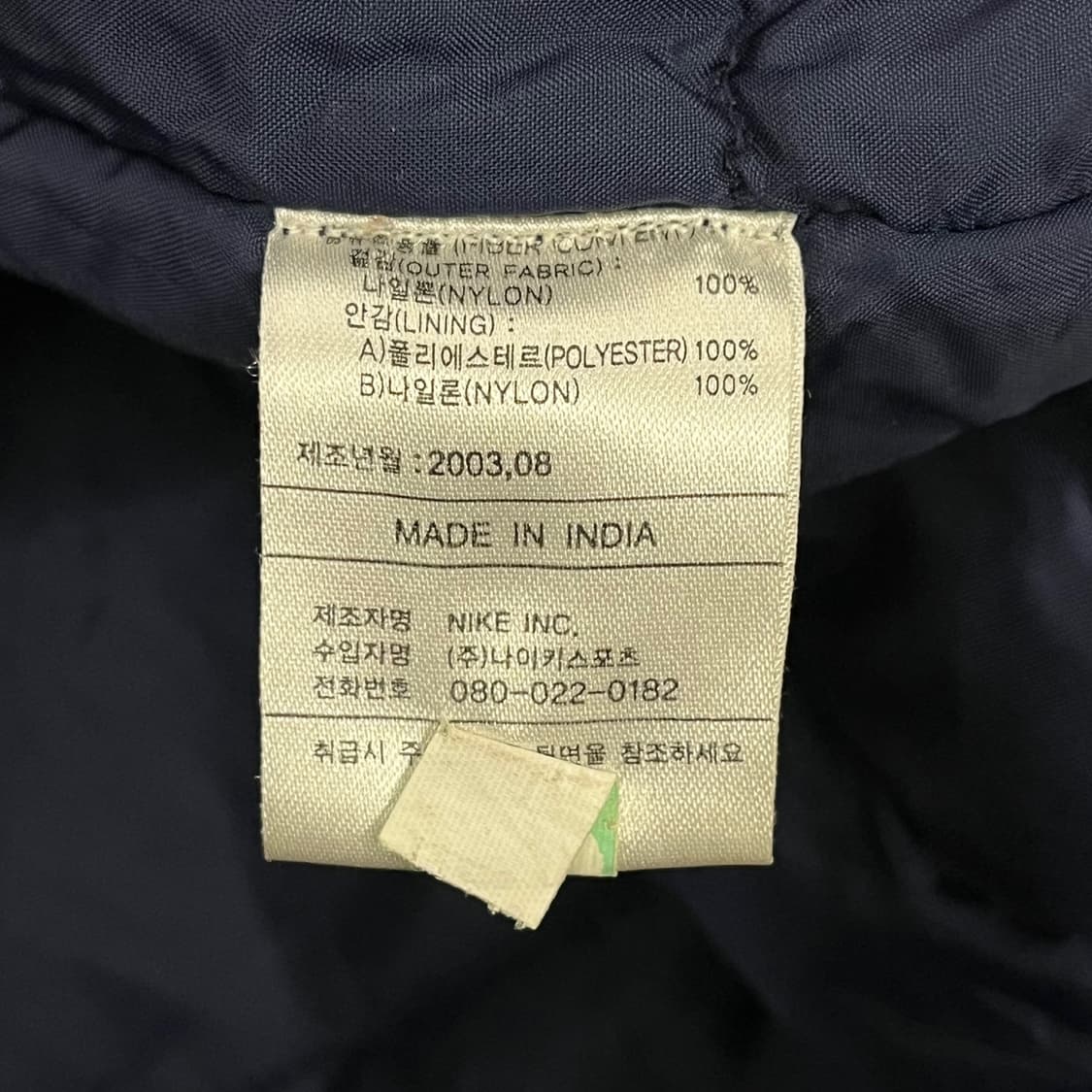 [정품/L] 나이키 FC 바르셀로나 벤치 패딩 자켓 b16 상품이미지5