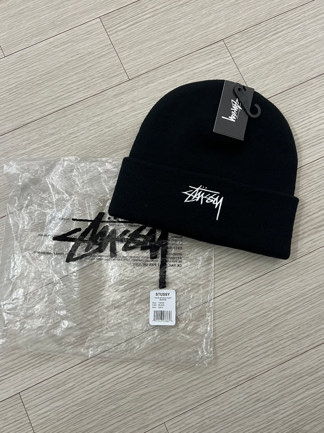 스투시 스탁 커브 비니 블랙 새상품 상품이미지1