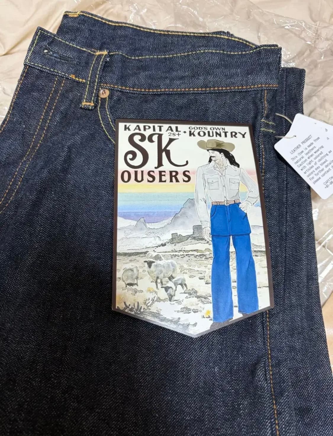 캐피탈 14oz 5P APRON SKOUSER 부츠 컷 데님 상품이미지5