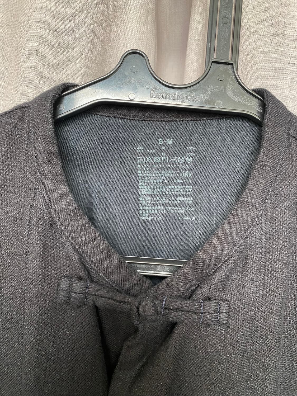 RE MUJI knotted button shirt 상품이미지3