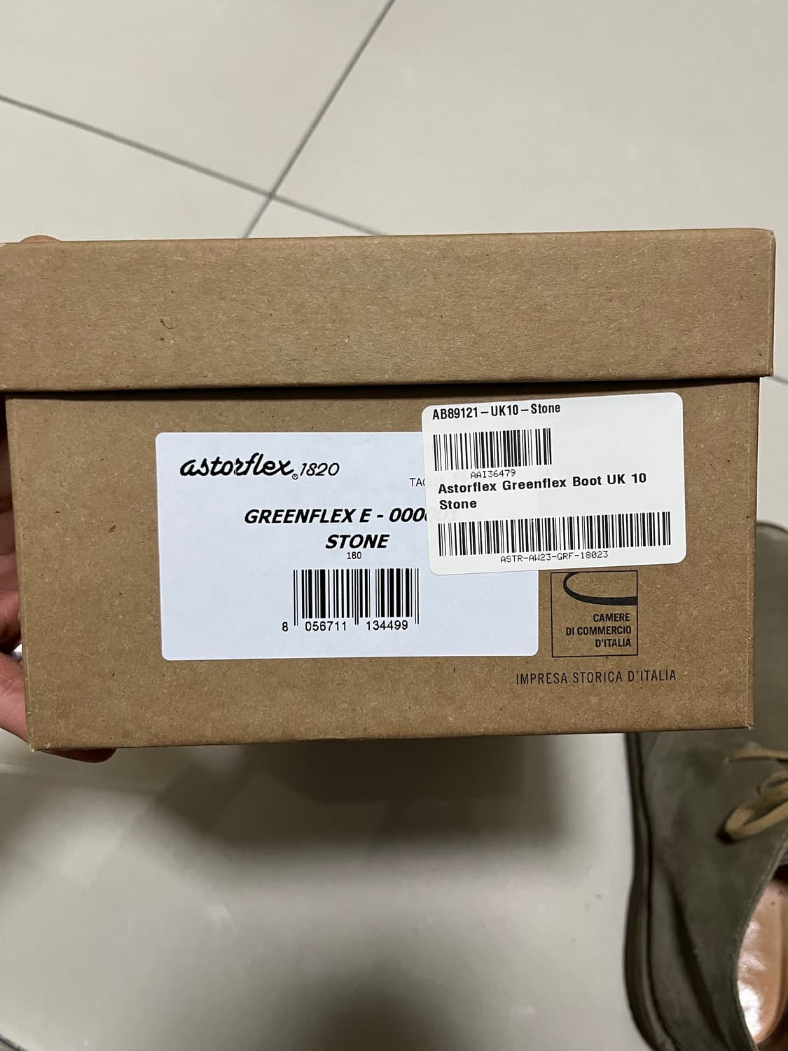 아스토플렉스 그린플렉스 스톤 44 상품이미지6