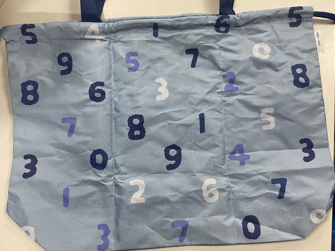 sou sou  상품이미지1