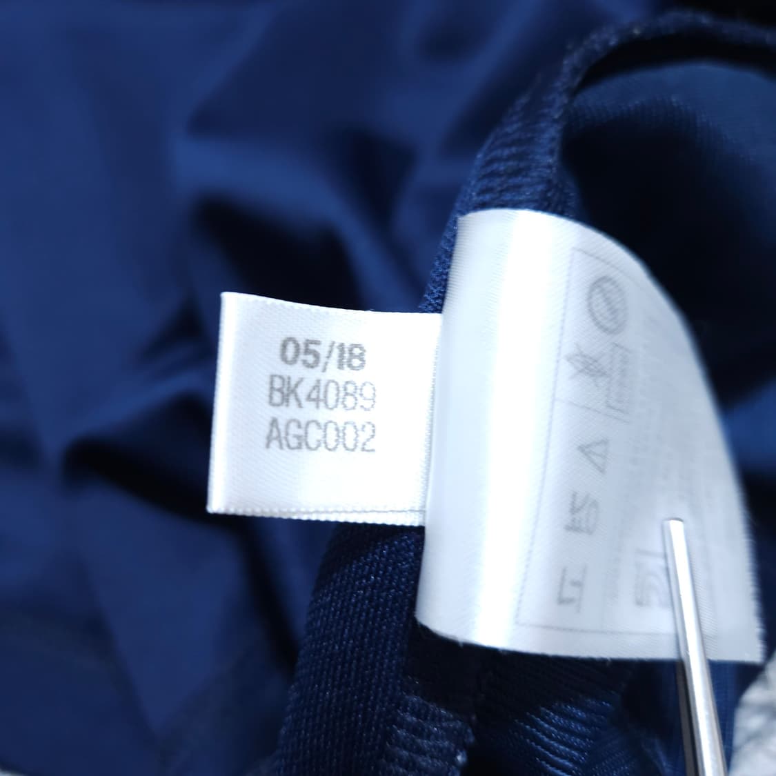 아디다스)95 남자 티로 트레이닝상의 / 왕눈이샵 상품이미지10