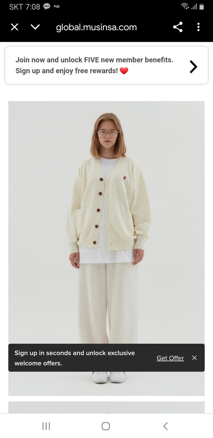 5252!! 여성 베이직 패치 니트 가디건  상품이미지1