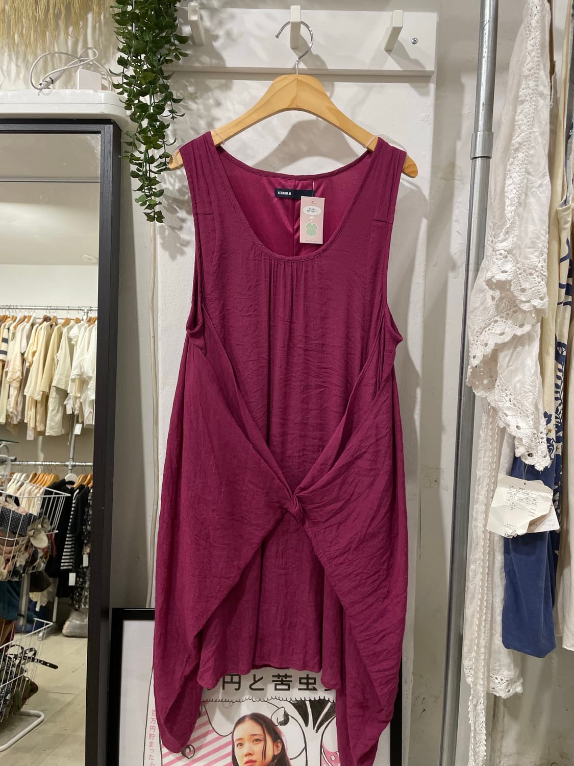 As know as button onepiece 상품이미지7