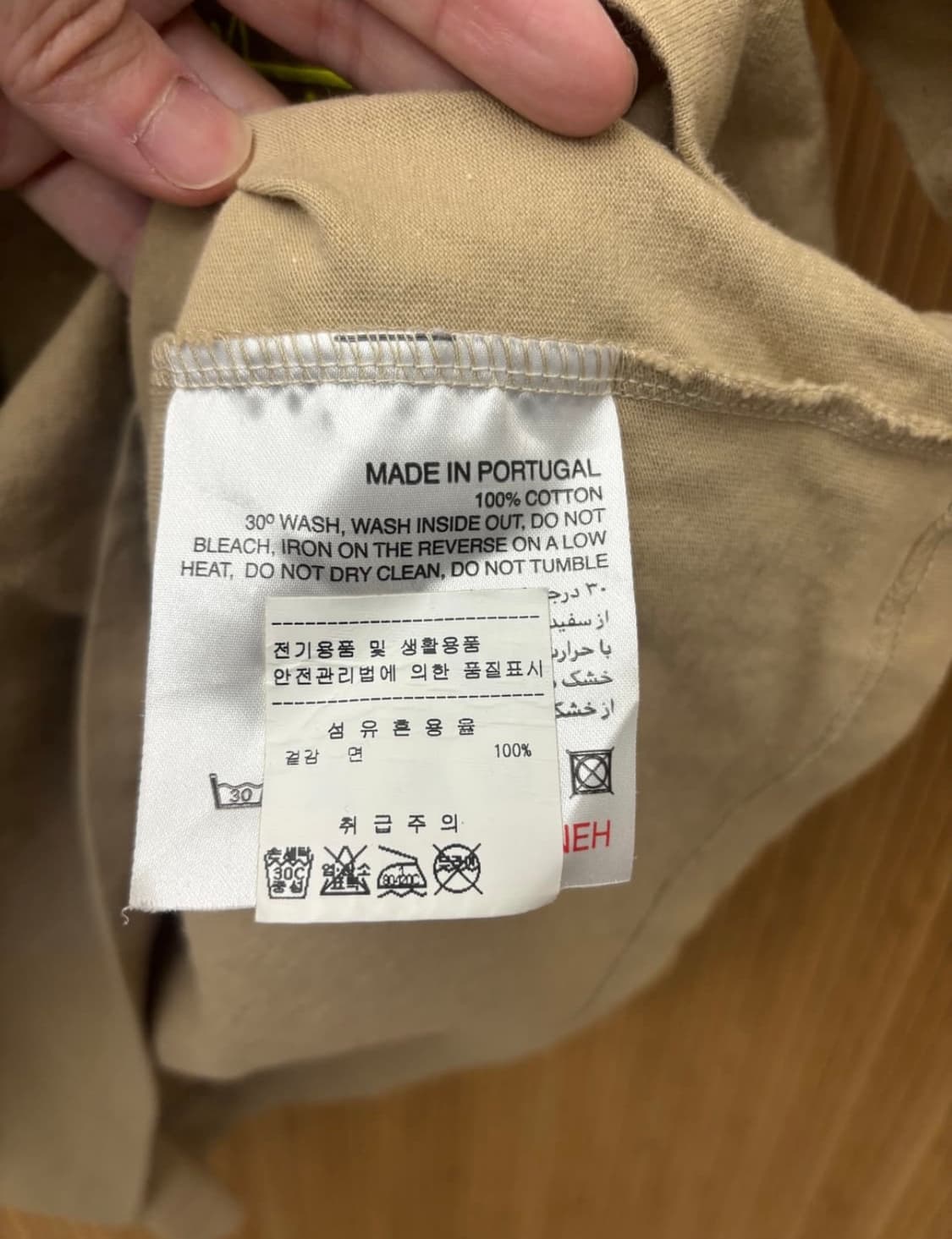 그래픽 티셔츠 상품이미지3