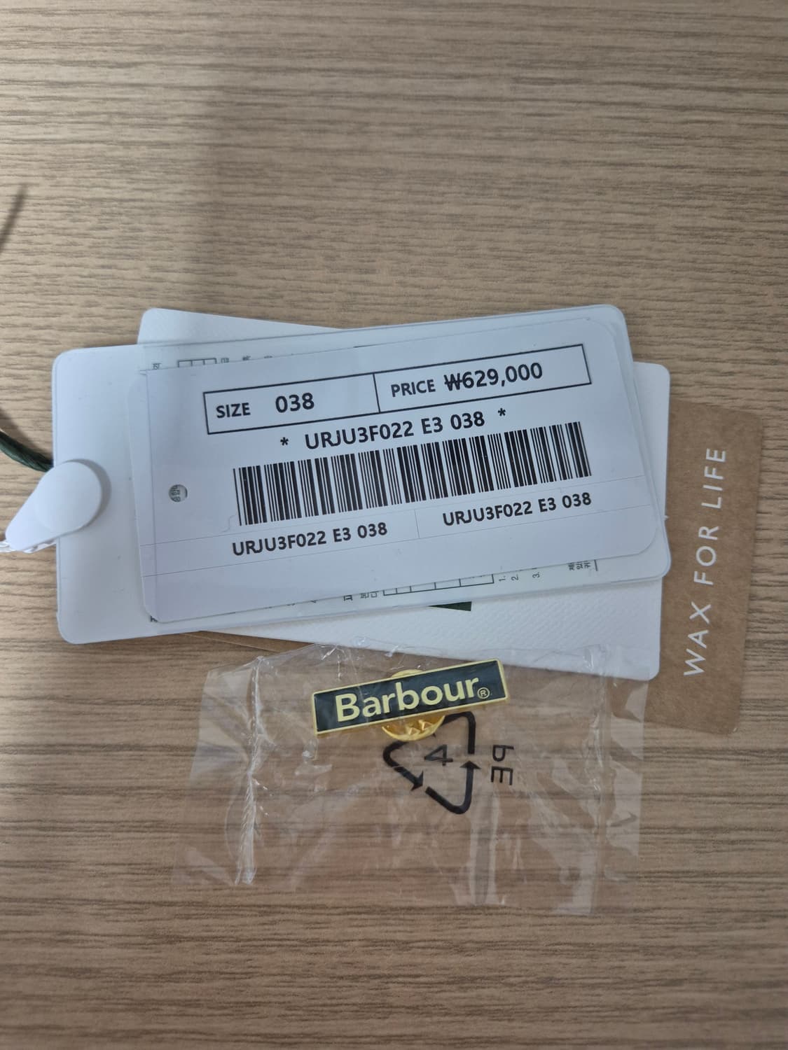 바버 트랜스포트 세이지 38사이즈 상품이미지4