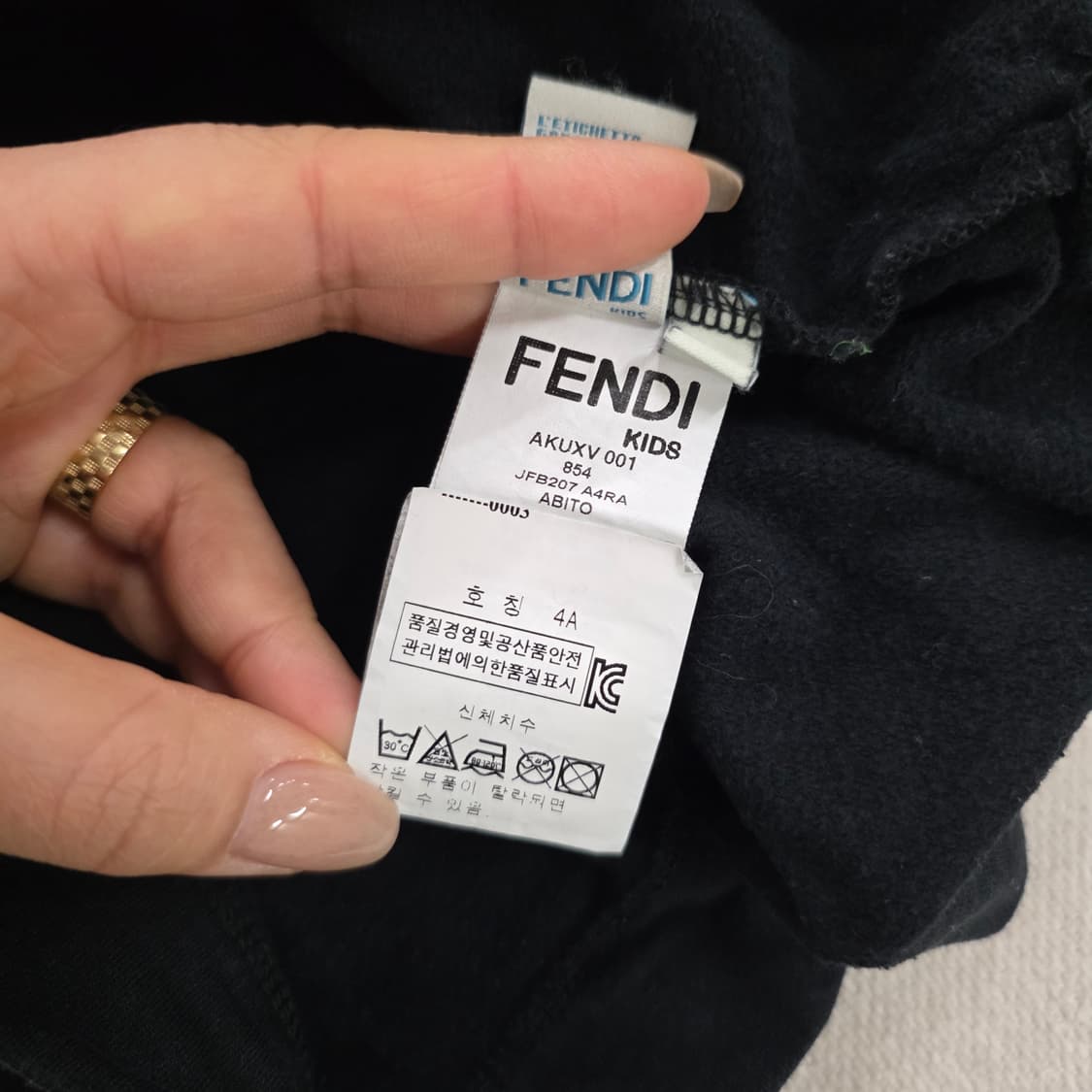 [4A] 펜디 기모 키즈 후드티 0213J 상품이미지5