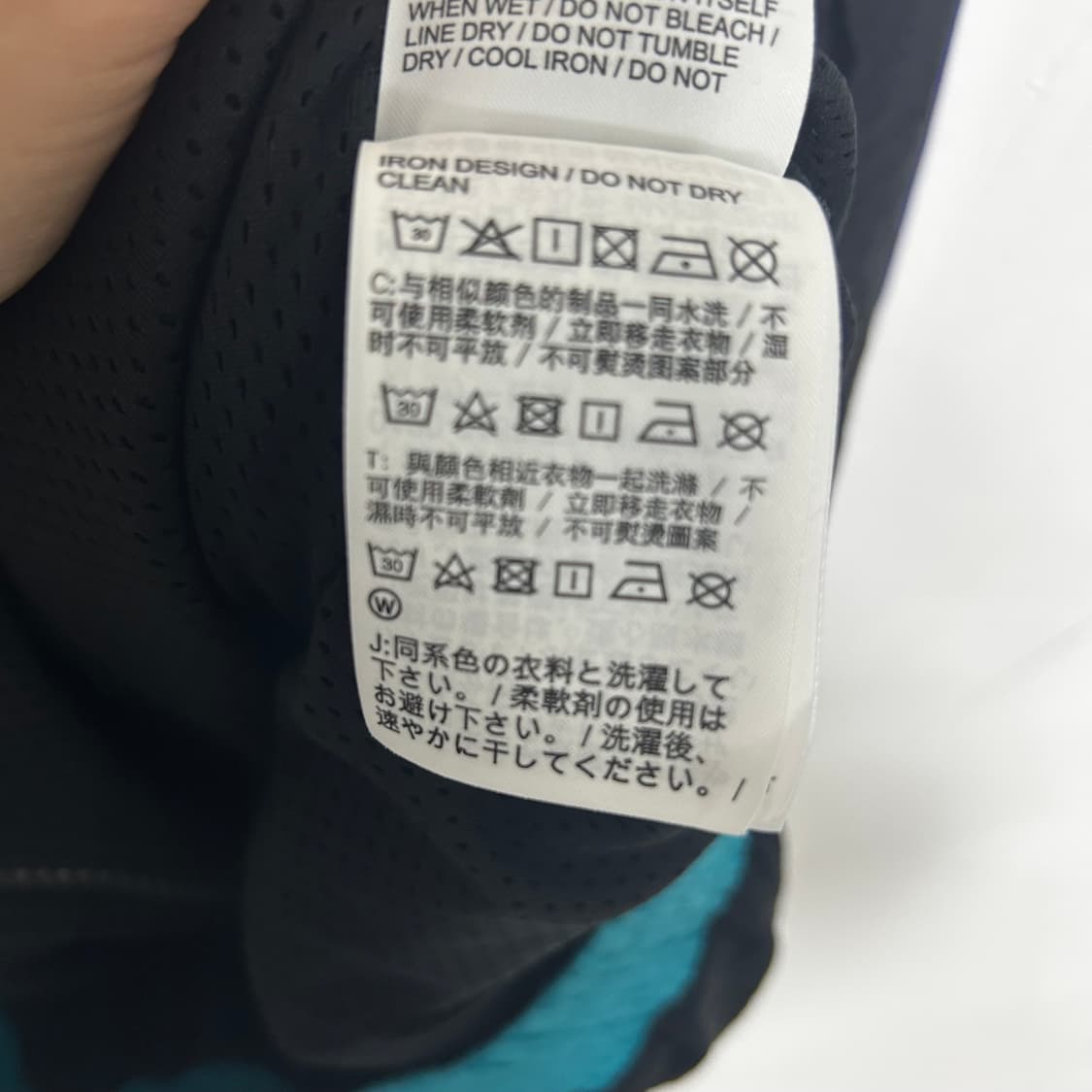 나이키 에어조던 바람막이 상품이미지10