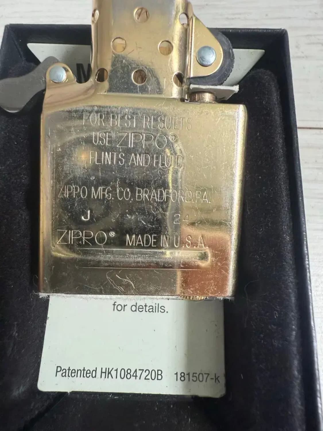 지포라이터 상품이미지5