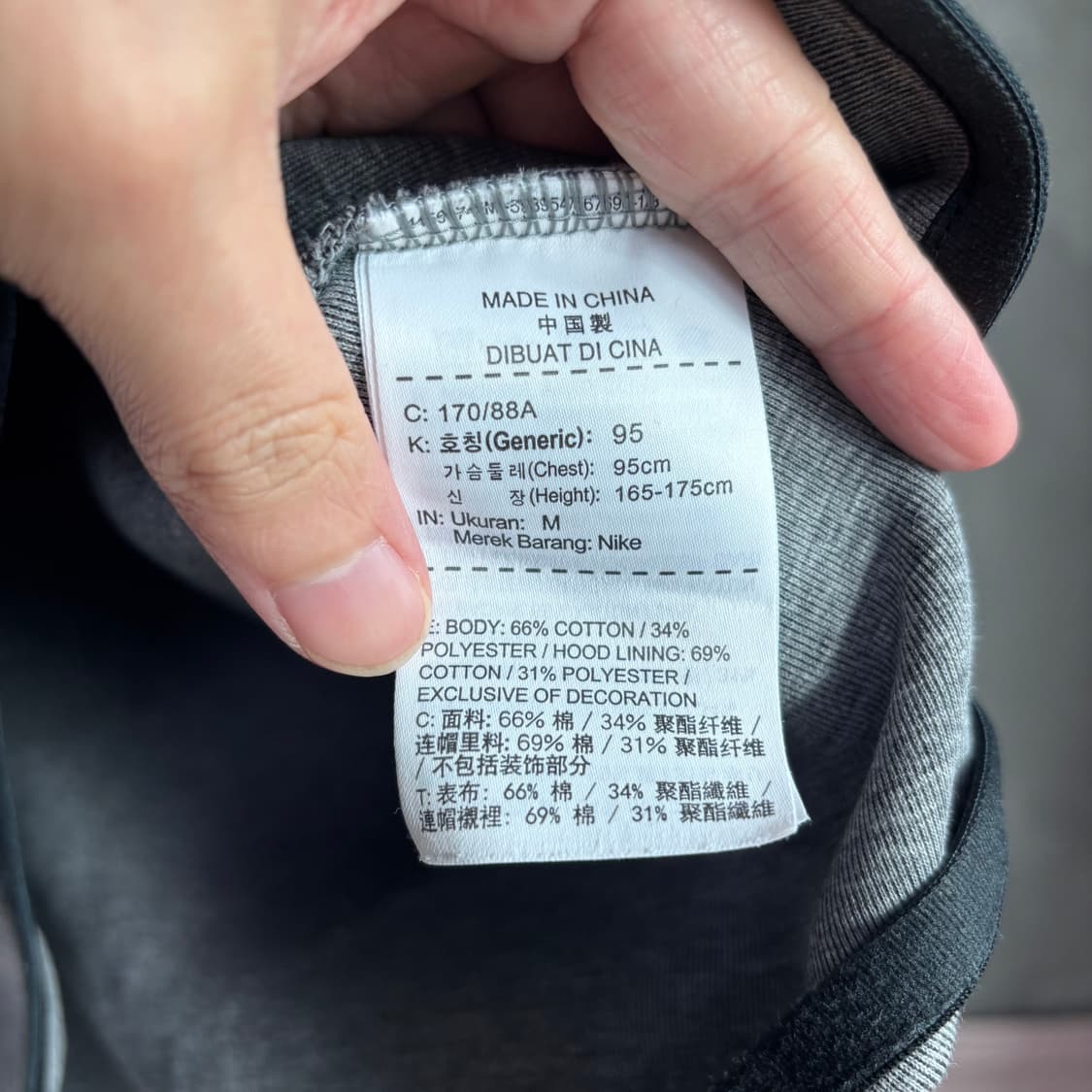 나이키 테크팩 후드집업 그레이 상품이미지3
