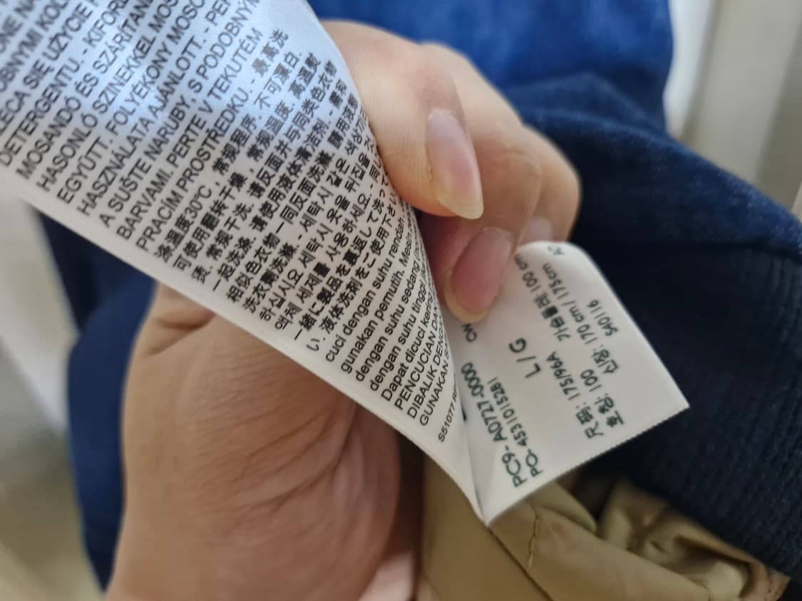 리바이스 쉐르파 트러커 데님자켓 100 상태굿 상품이미지6