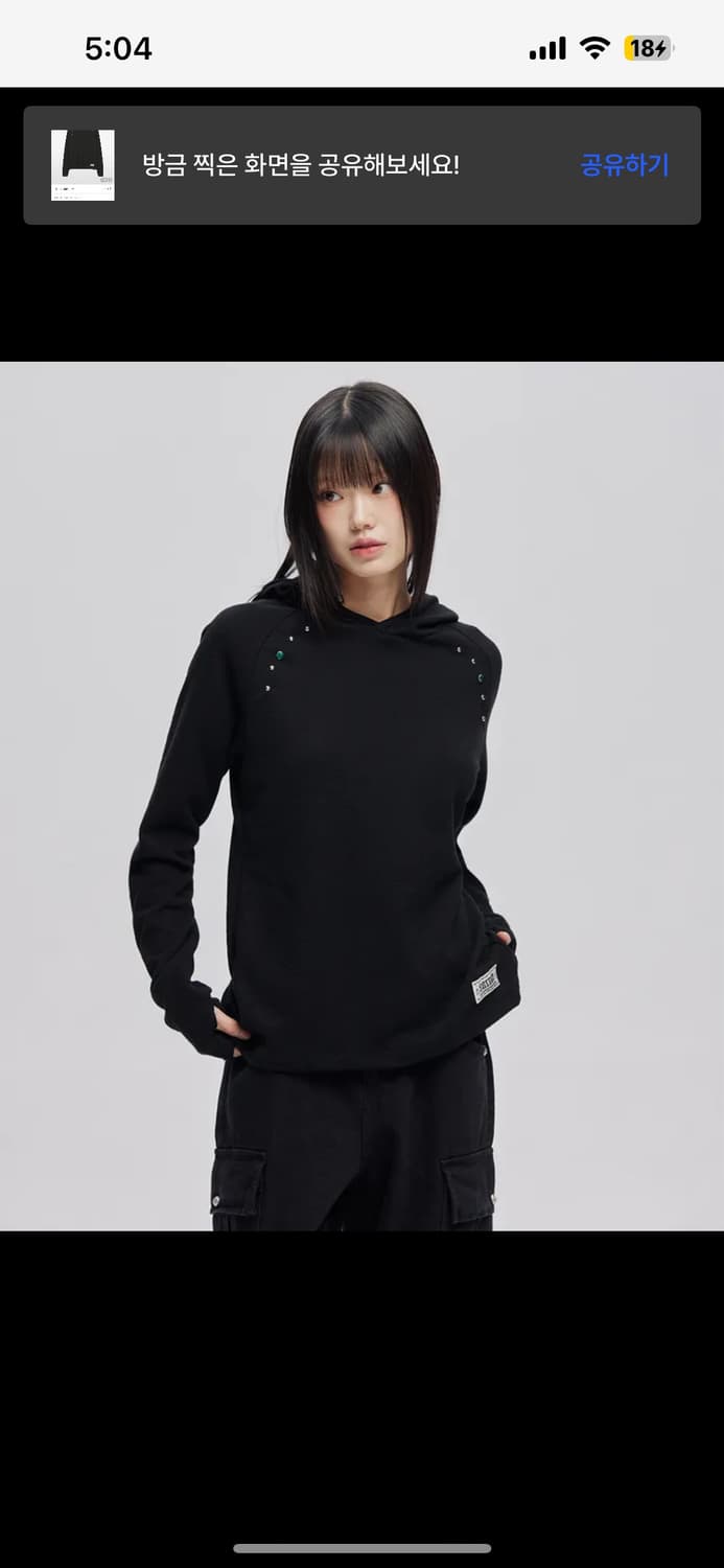 가터갤러리 후드티 1사이즈 상품이미지1