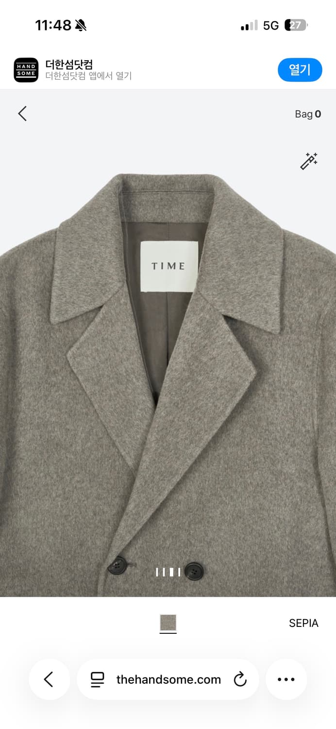 타임옴므 24fw 더블 코트 완전 새제품 상품이미지2