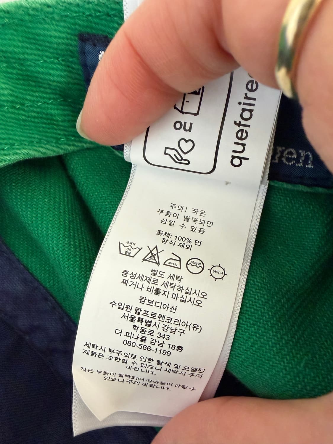 폴로 랄프로렌 아플리케 트윌 볼캡 모자 야구모자 상품이미지9