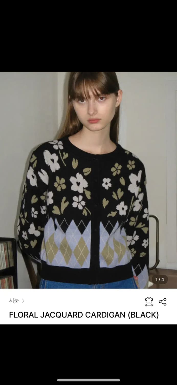시눈  플로랄 자가드 가디건 블랙 상품이미지1