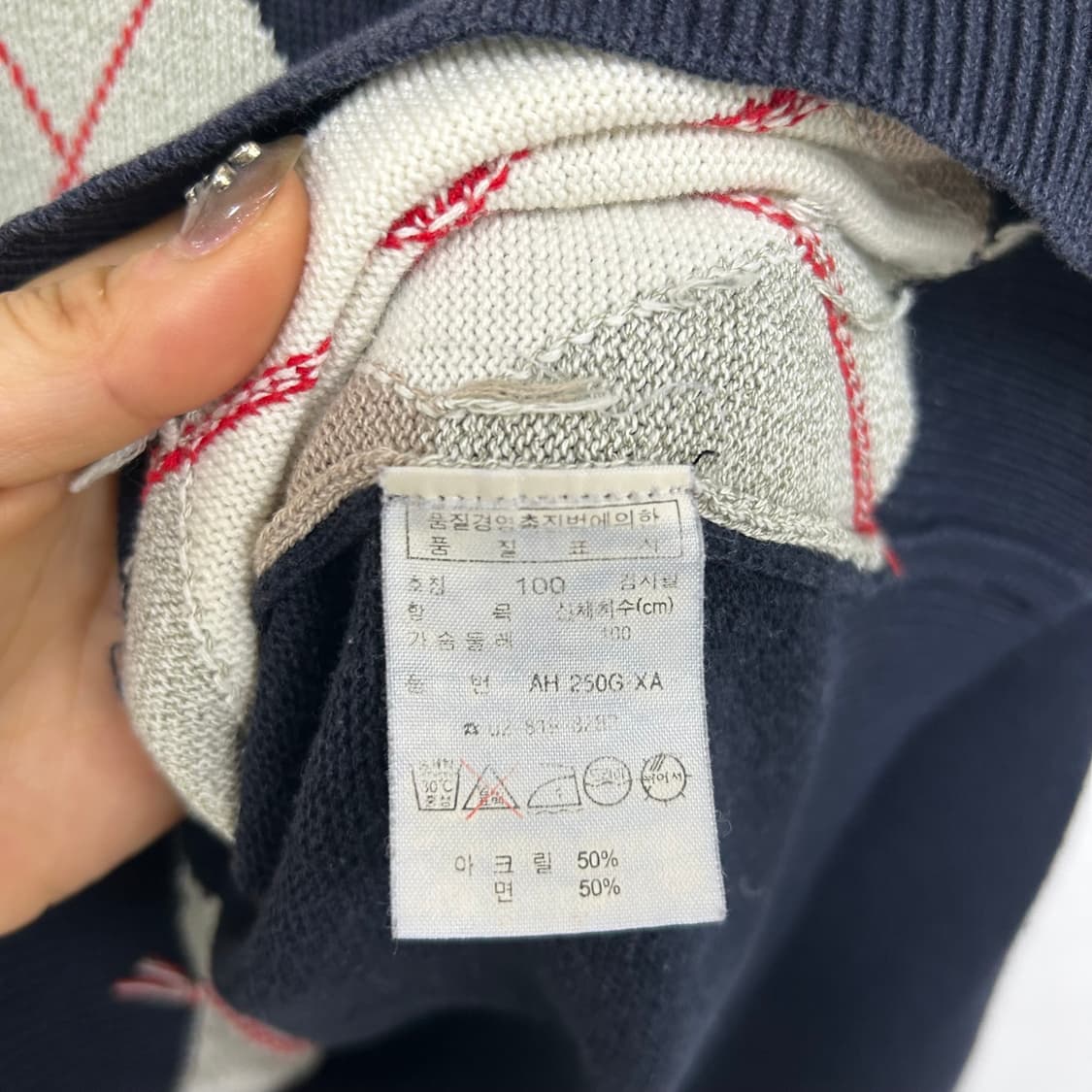 라코스테 니트[1234] 상품이미지8