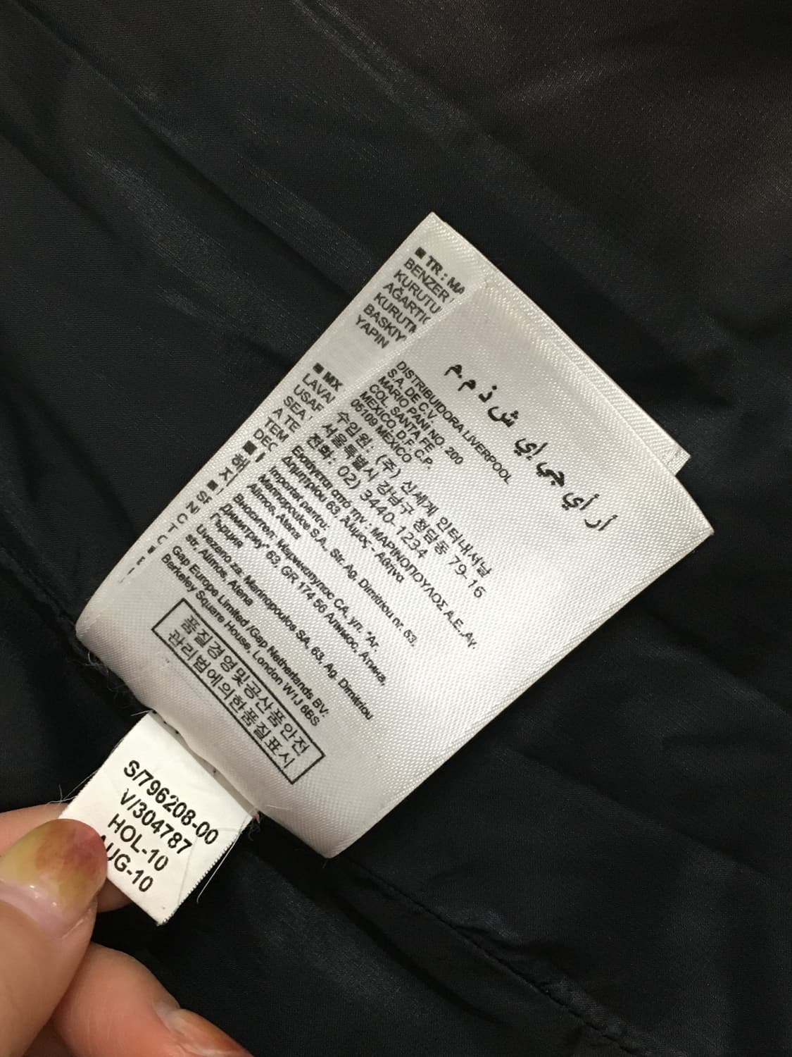 GAP 1969 패딩 조끼 상품이미지6