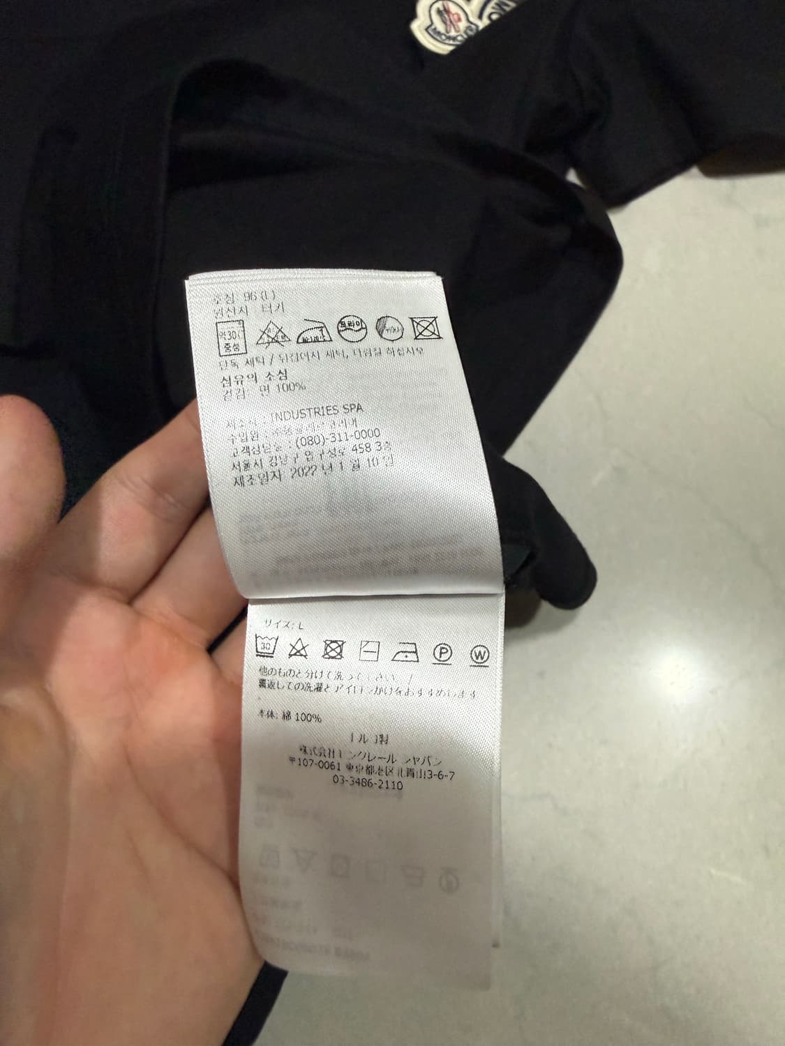 [당일출고,L사이즈] 몽클레어 더블와펜 반팔 상품이미지4