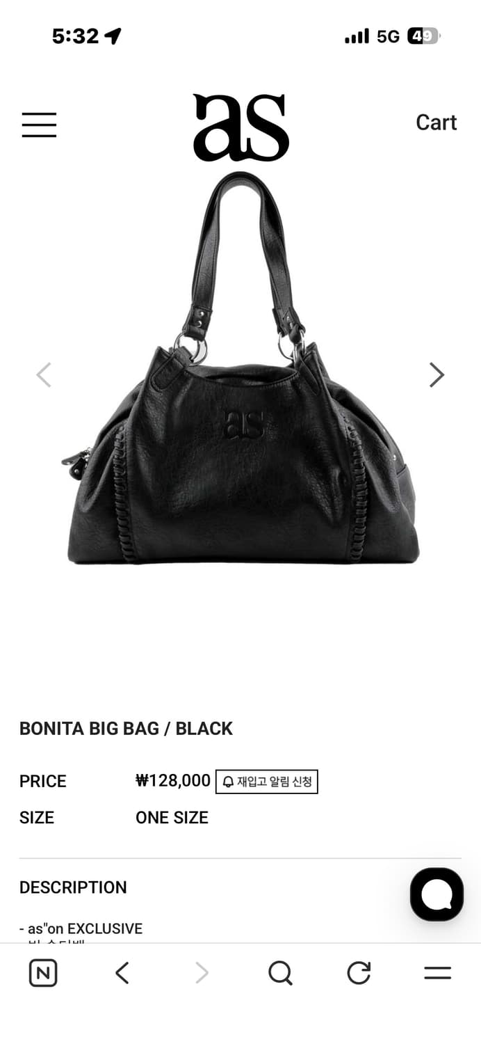 ason 애즈온 BONITA BIG BAG / BLACK 보니타 빅백 상품이미지1