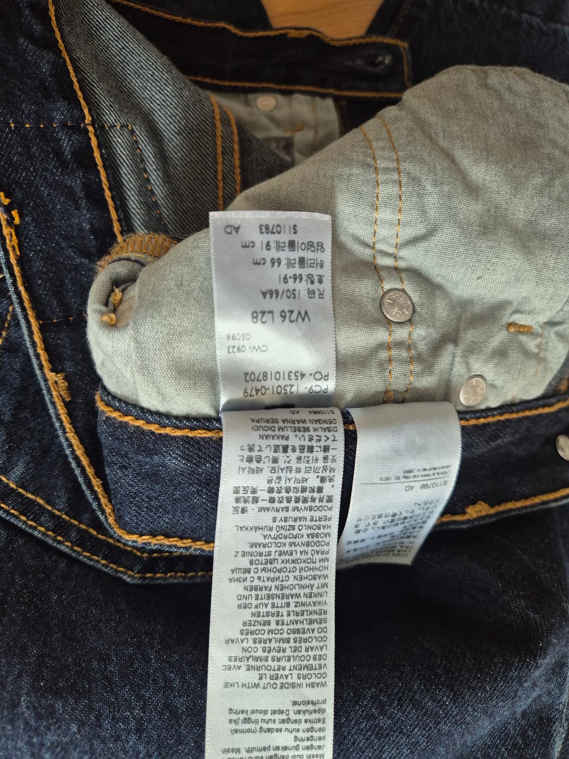 리바이스 501  W26 L28 여성용 상품이미지6