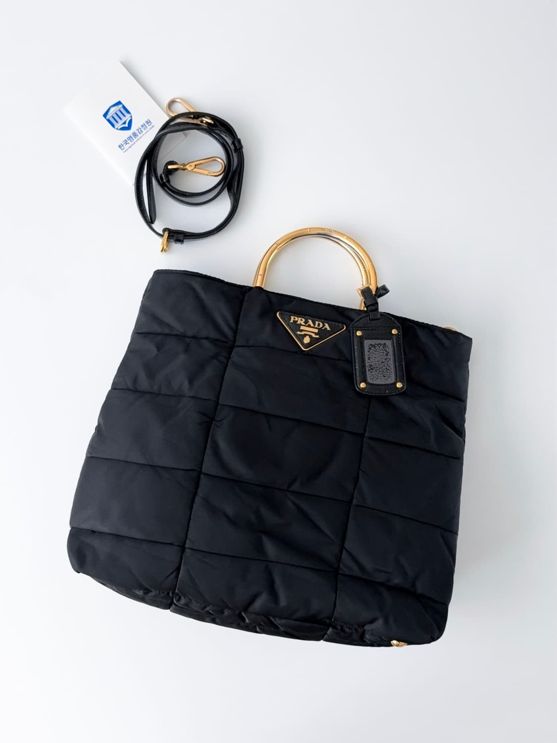 프라다 나일론 퀄팅 토트&크로스백 상품이미지1