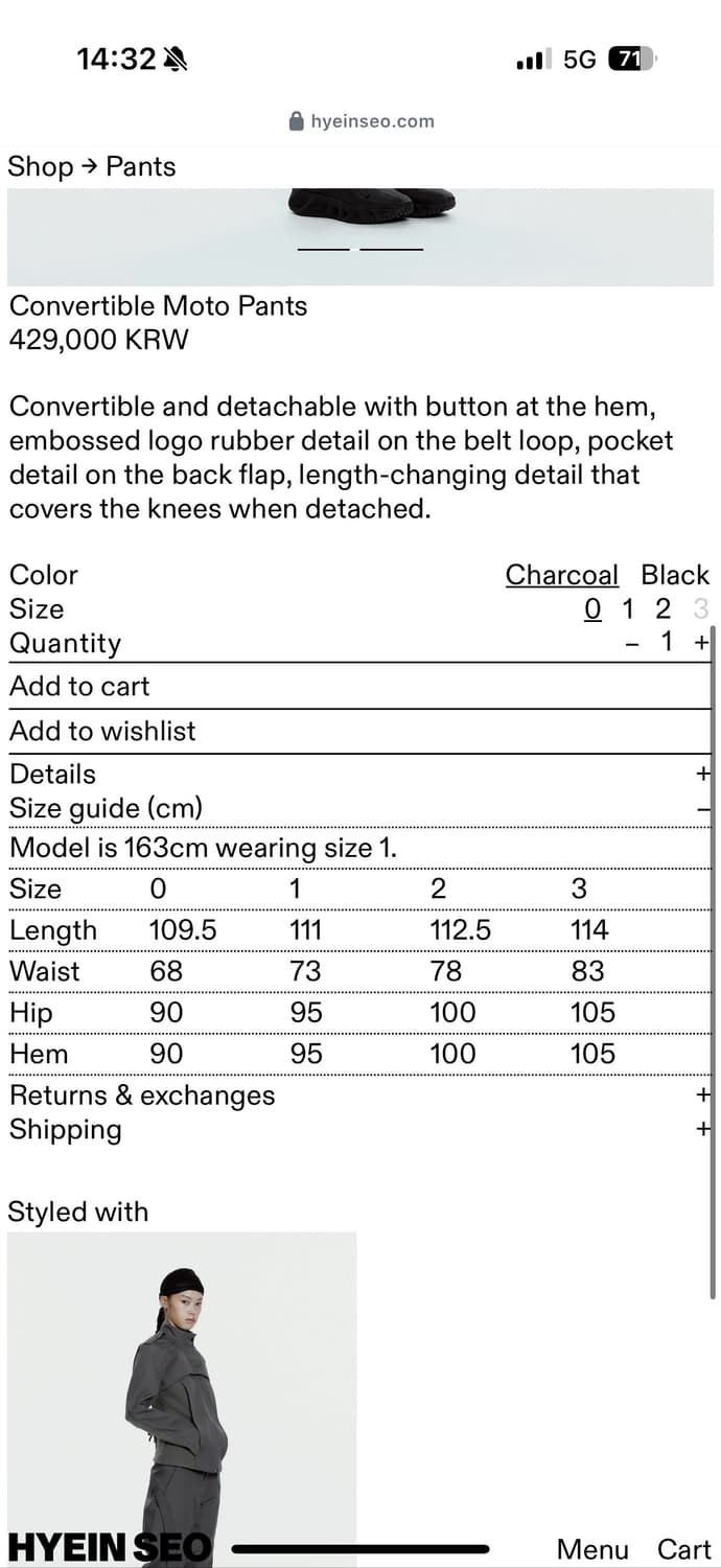 Convertible Moto Pants charcoal size 1 상품이미지9