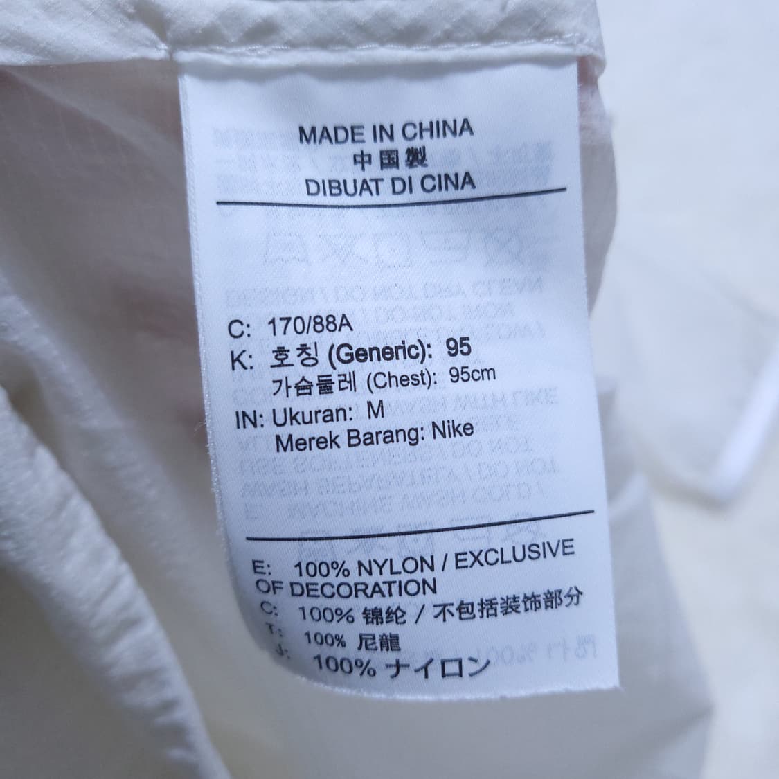 나이키 Nike 여 자켓 M 0406 상품이미지7