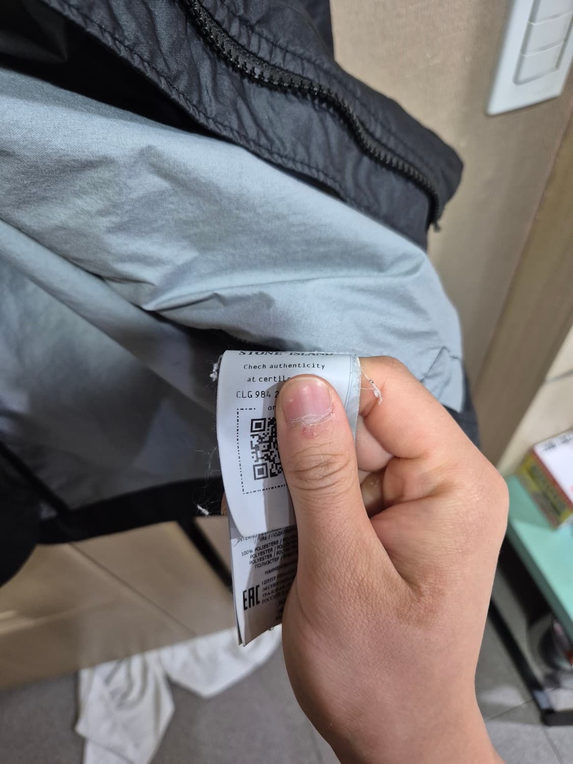 스톤아일랜드 멤브라나 자켓 22ss 상품이미지6