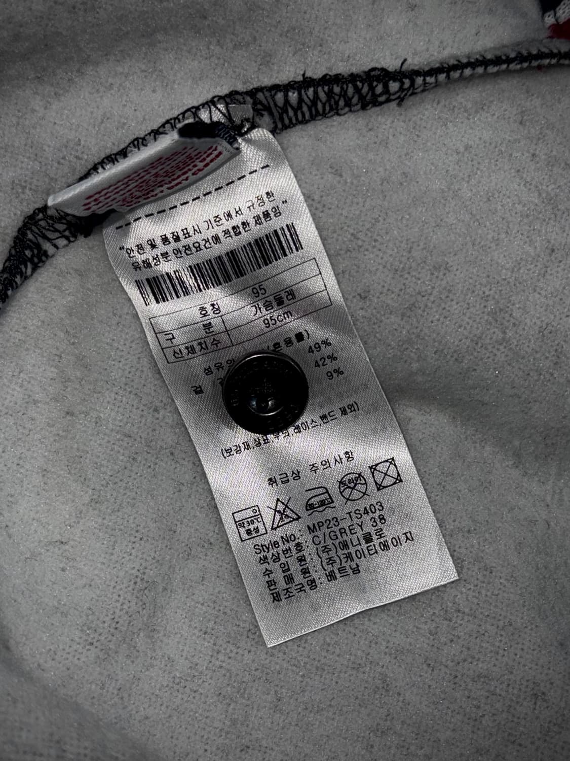 POLO 폴로 카라 긴팔티 다크그레이 95 M 상품이미지6