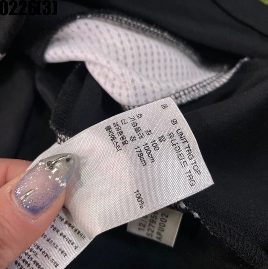 아디다스 바람막이 아노락  상품이미지5