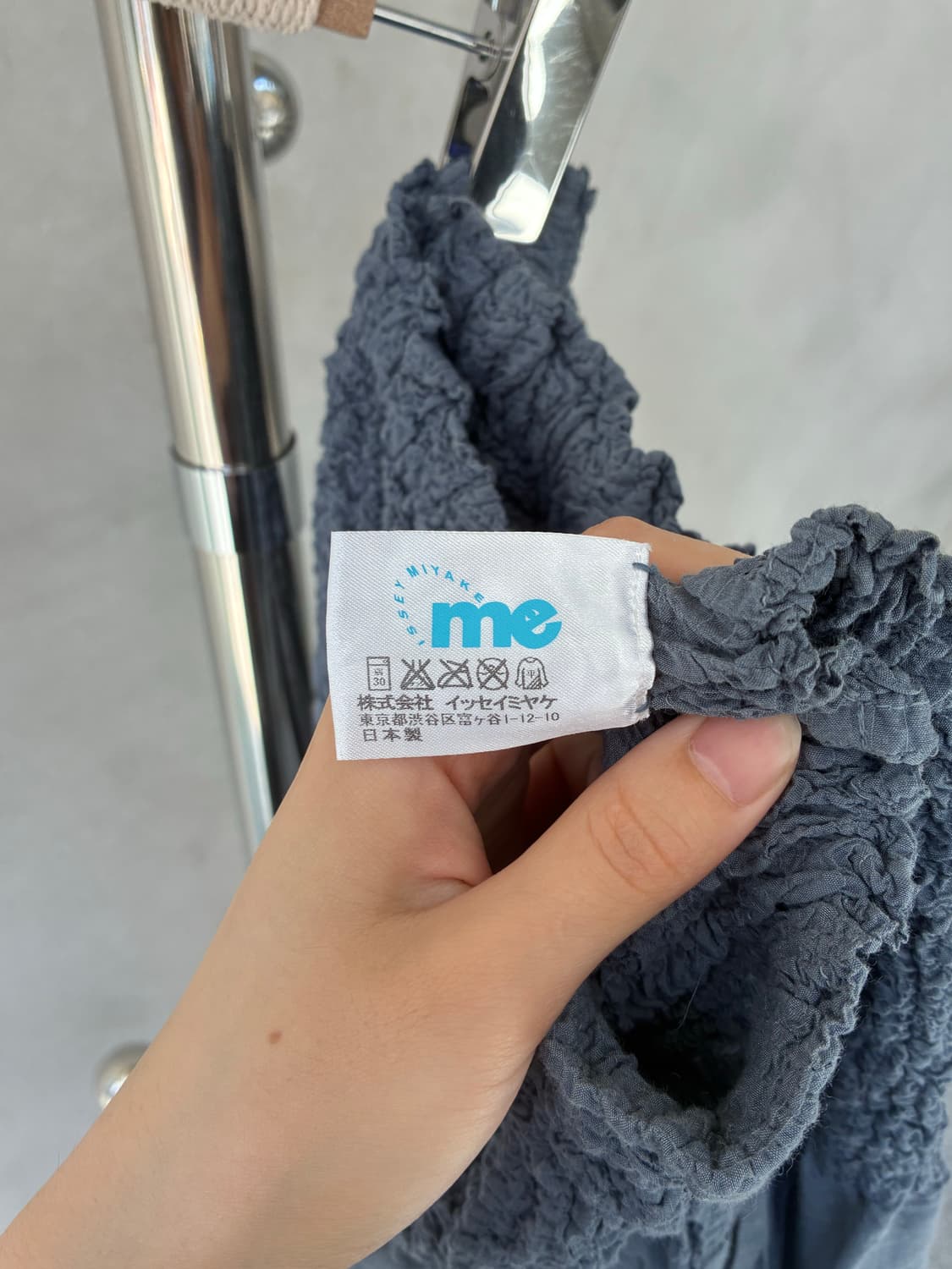 이세이 미야케 미 스커트 상품이미지6