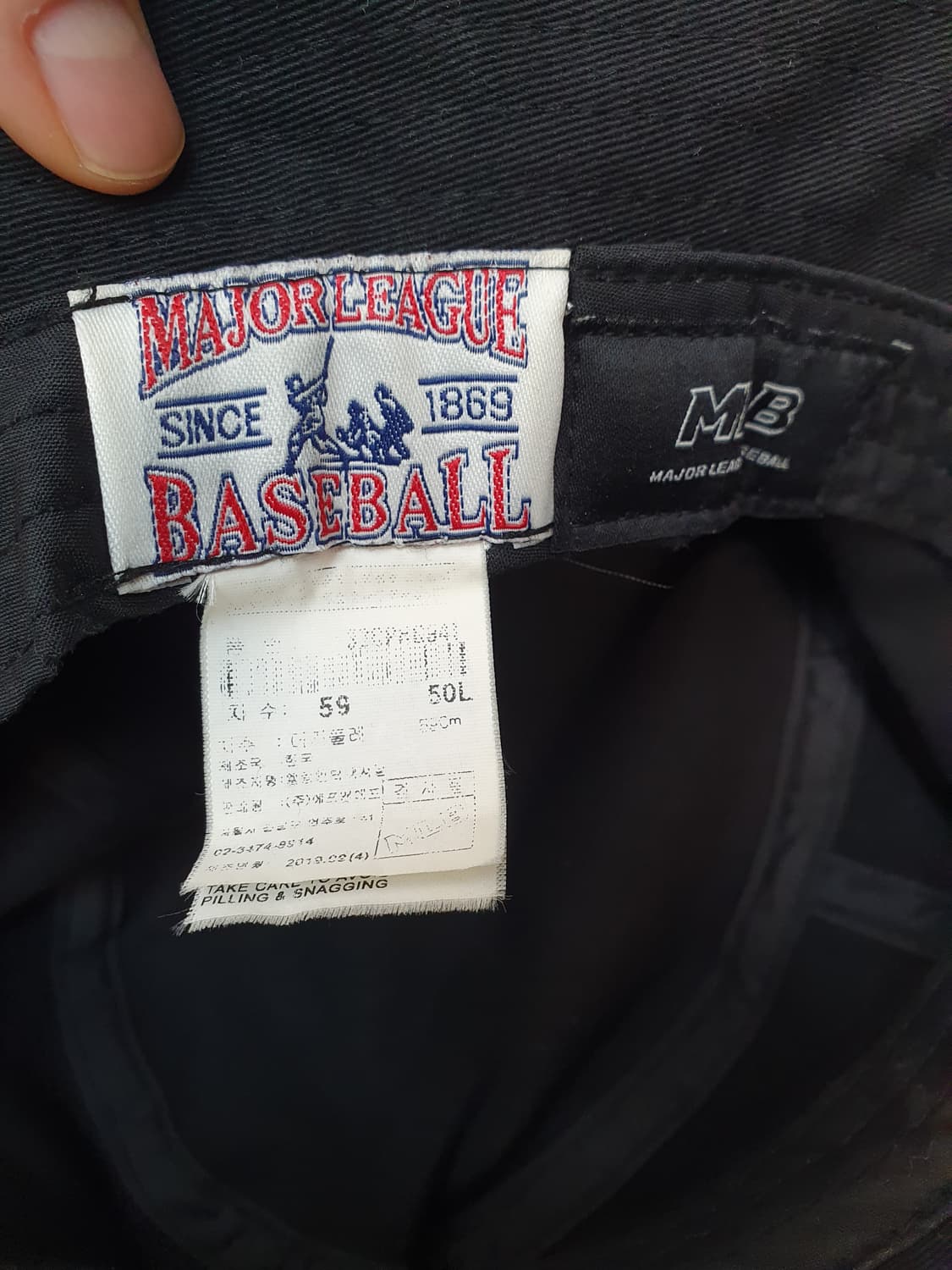 MLB 버킷햇 모자 상품이미지5