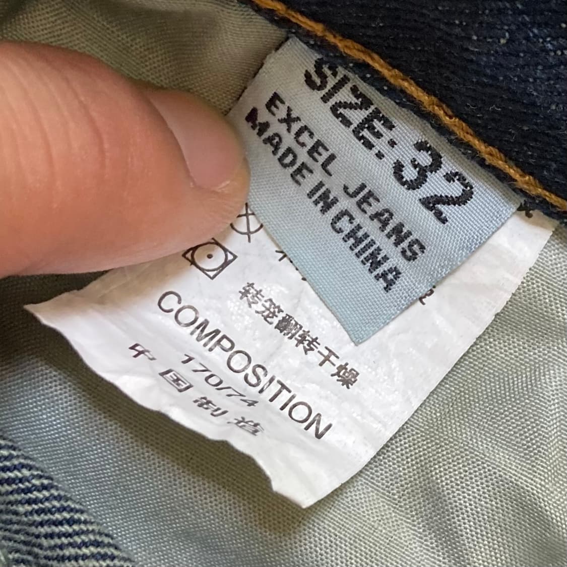 JPN 502 레귤러핏 스트레이트 데님팬츠 SIZE 32 상품이미지5