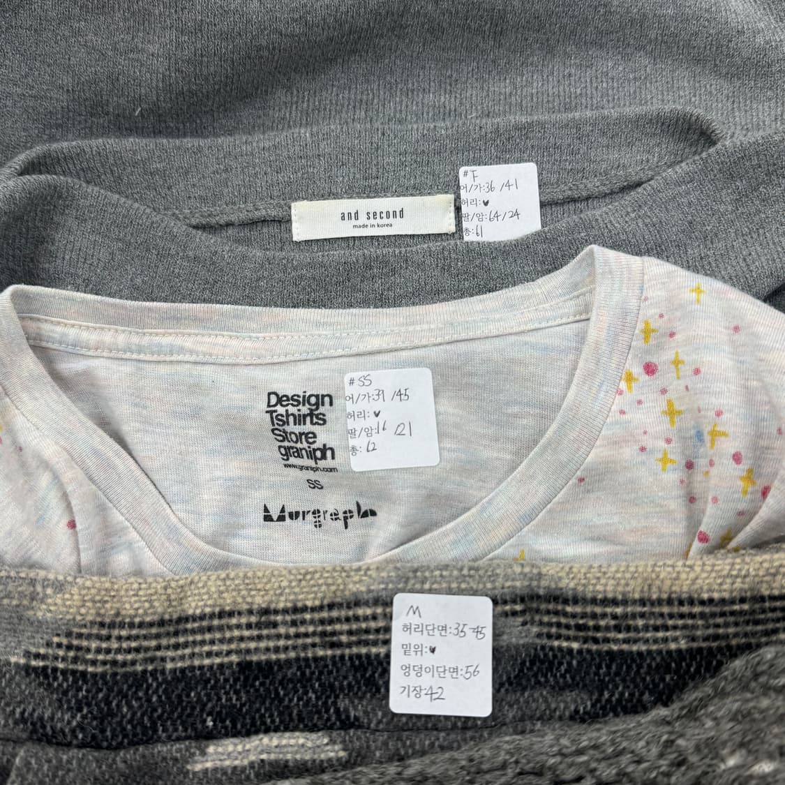 🪸하구미의 외출복 코디세트 🪸 프린팅 레이어드 그런지 히피 에스닉 상품이미지2