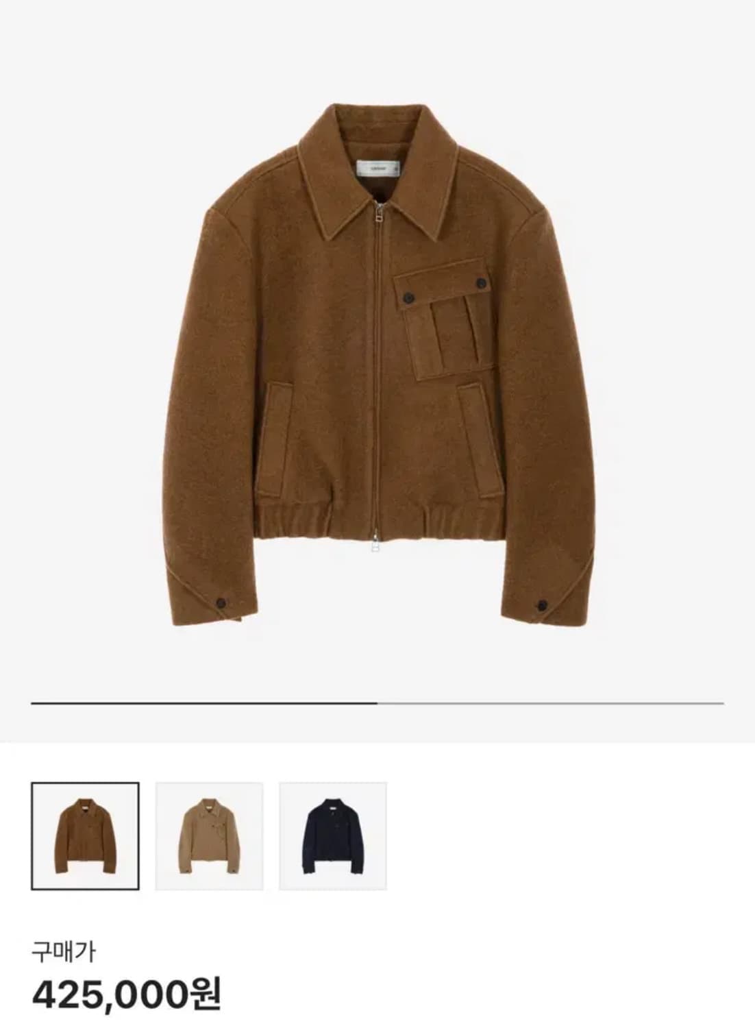 웨이비니스 크룩드 크롭 자켓 브라운 (2사이즈) 상품이미지2