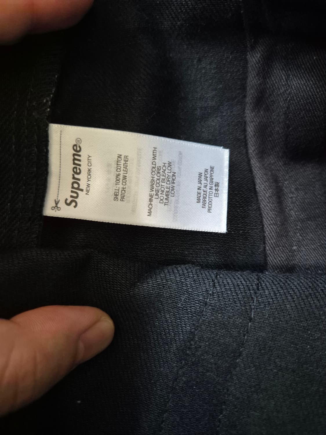 [34]슈프림 리지드 루즈 핏 셀비지 진 리지드 블랙 슈프림 팬츠 상품이미지7
